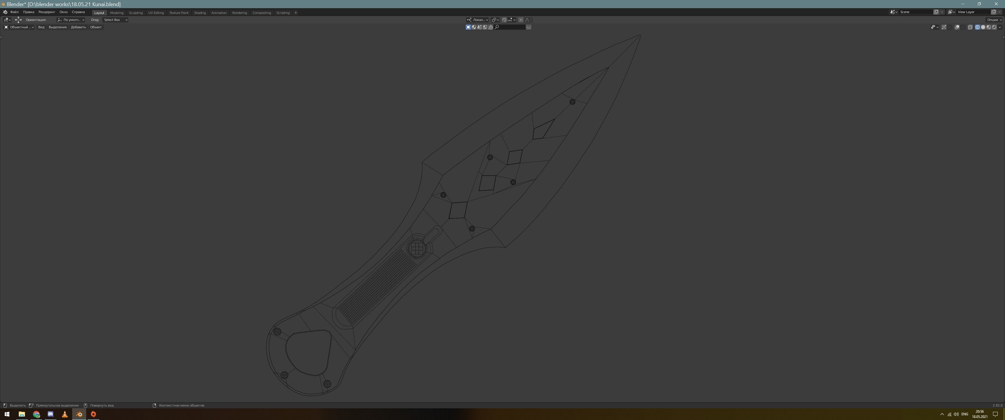 Kunai sword 3D model_8