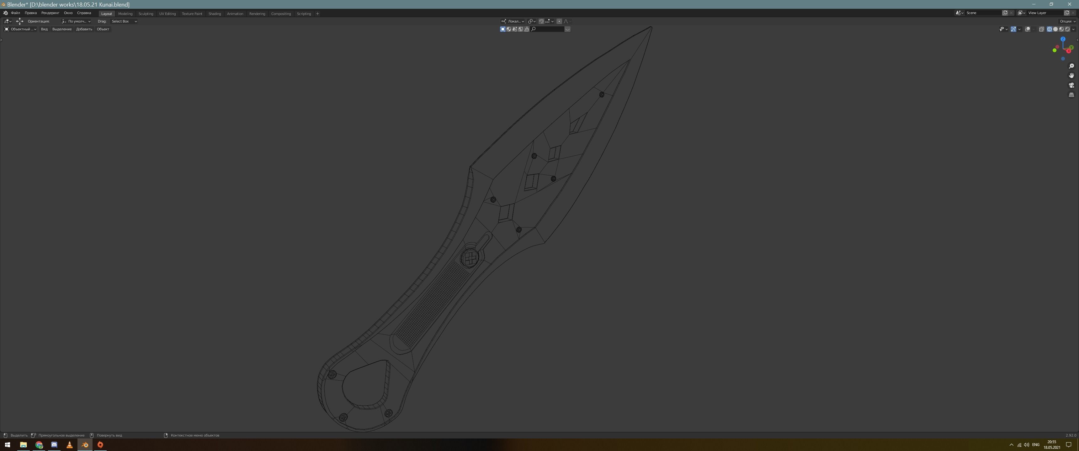 Kunai sword 3D model_6