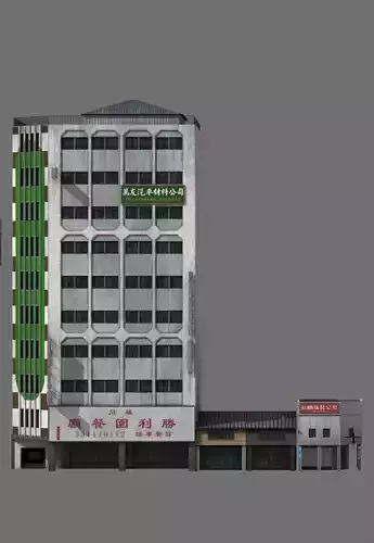 Shengli Garden Restaurant