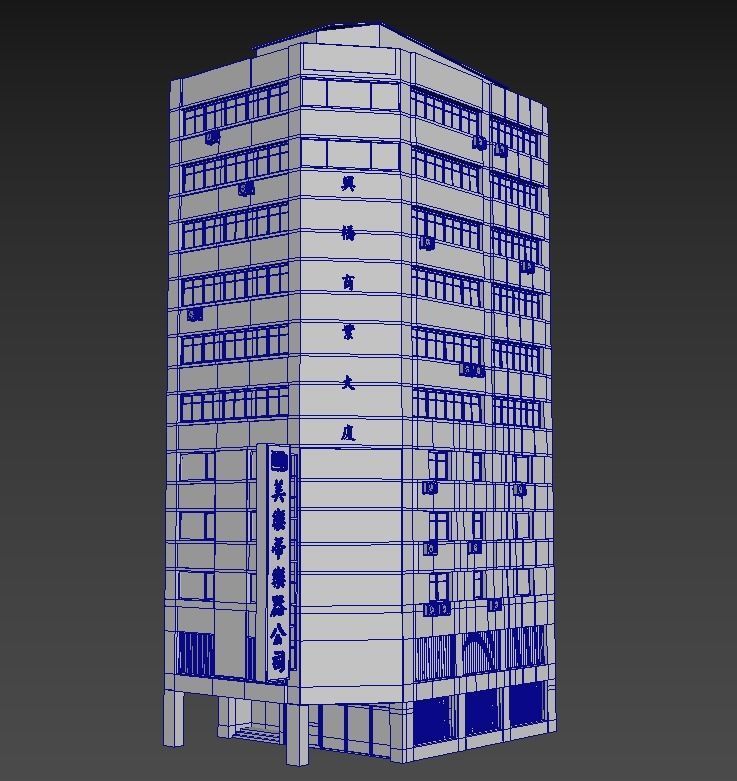 Xingqiao commercial building 3D model_5