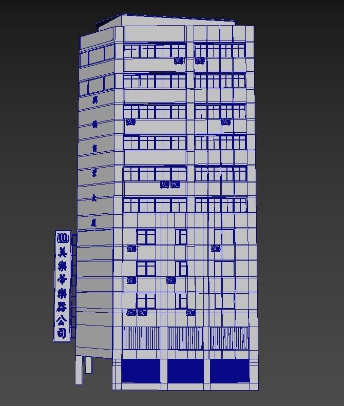 Xingqiao commercial building 3D model_9