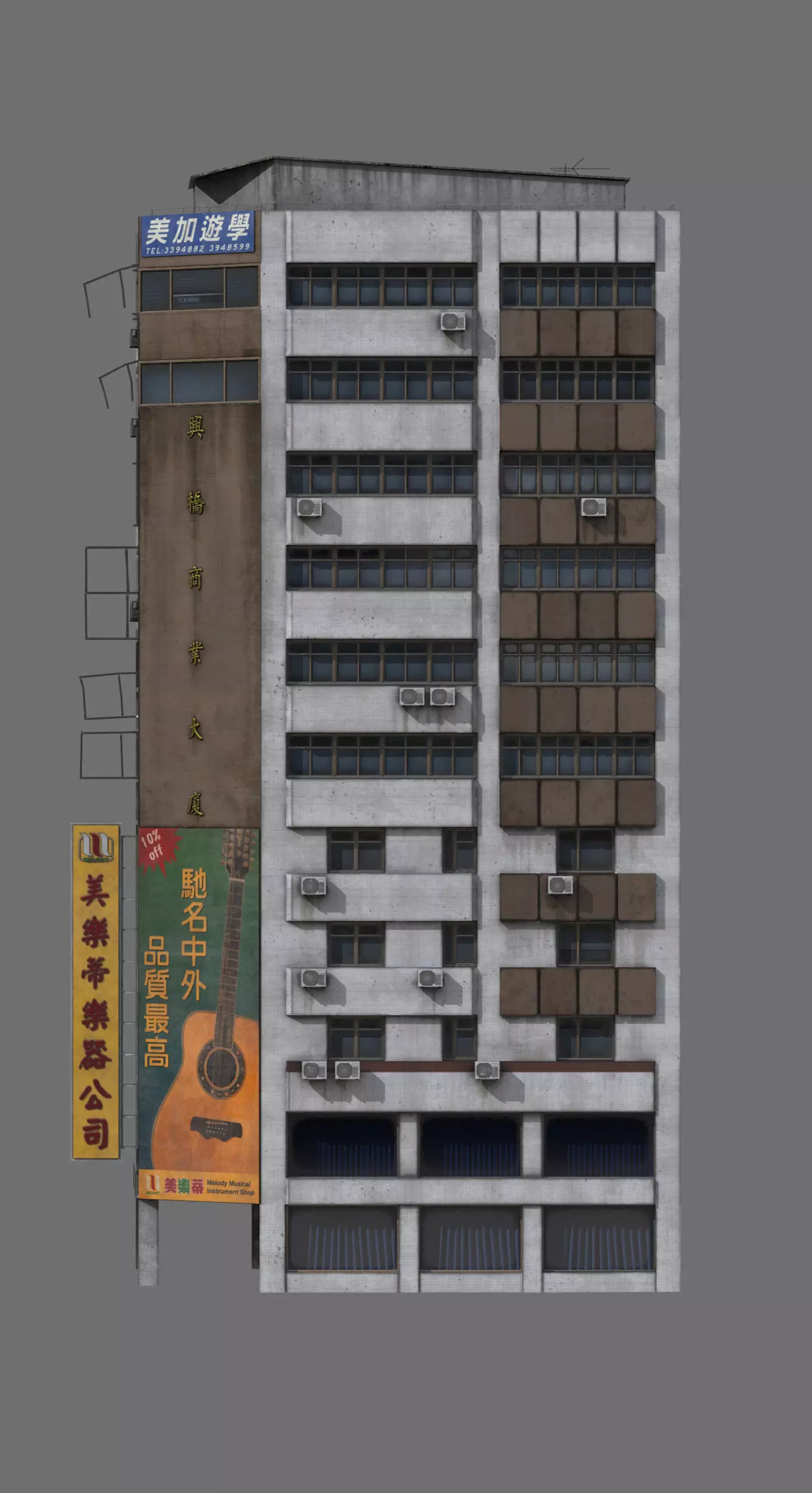 Xingqiao commercial building 3D model_0