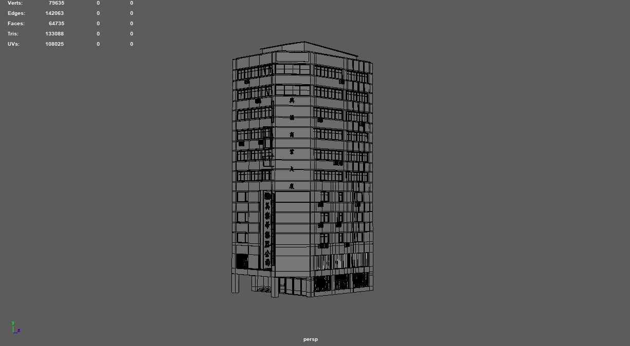 Xingqiao commercial building 3D model_6