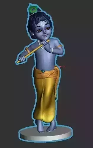Little Krishna