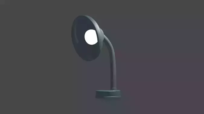 Desk lamp