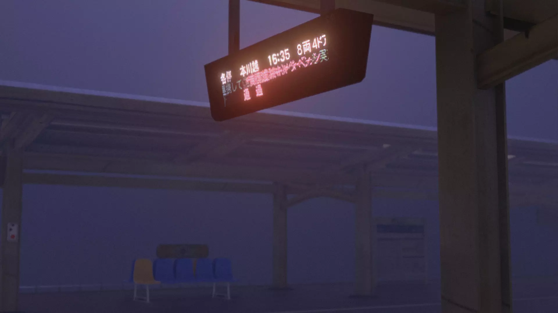 Train Station Environment Modelling Low-poly 3D model_0