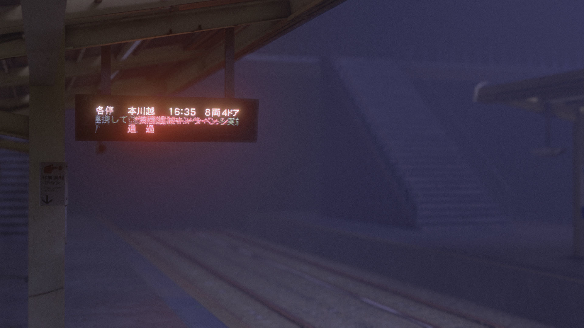 Train Station Environment Modelling Low-poly 3D model_6