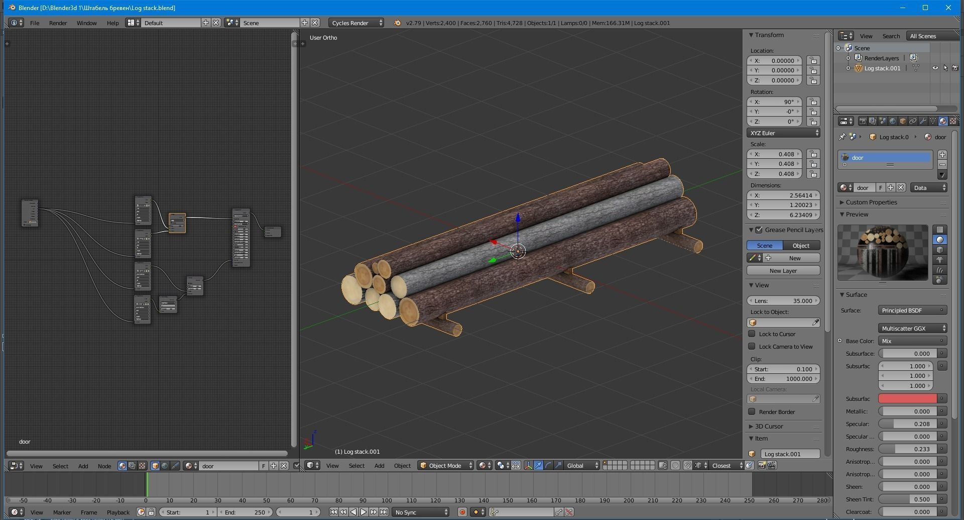 Log stack 3D model_19