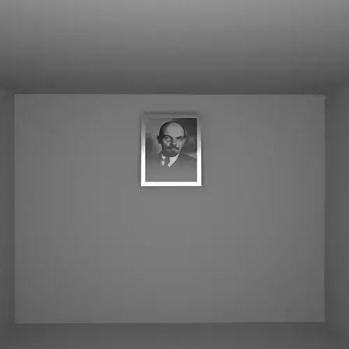 Lenin wall frame 
