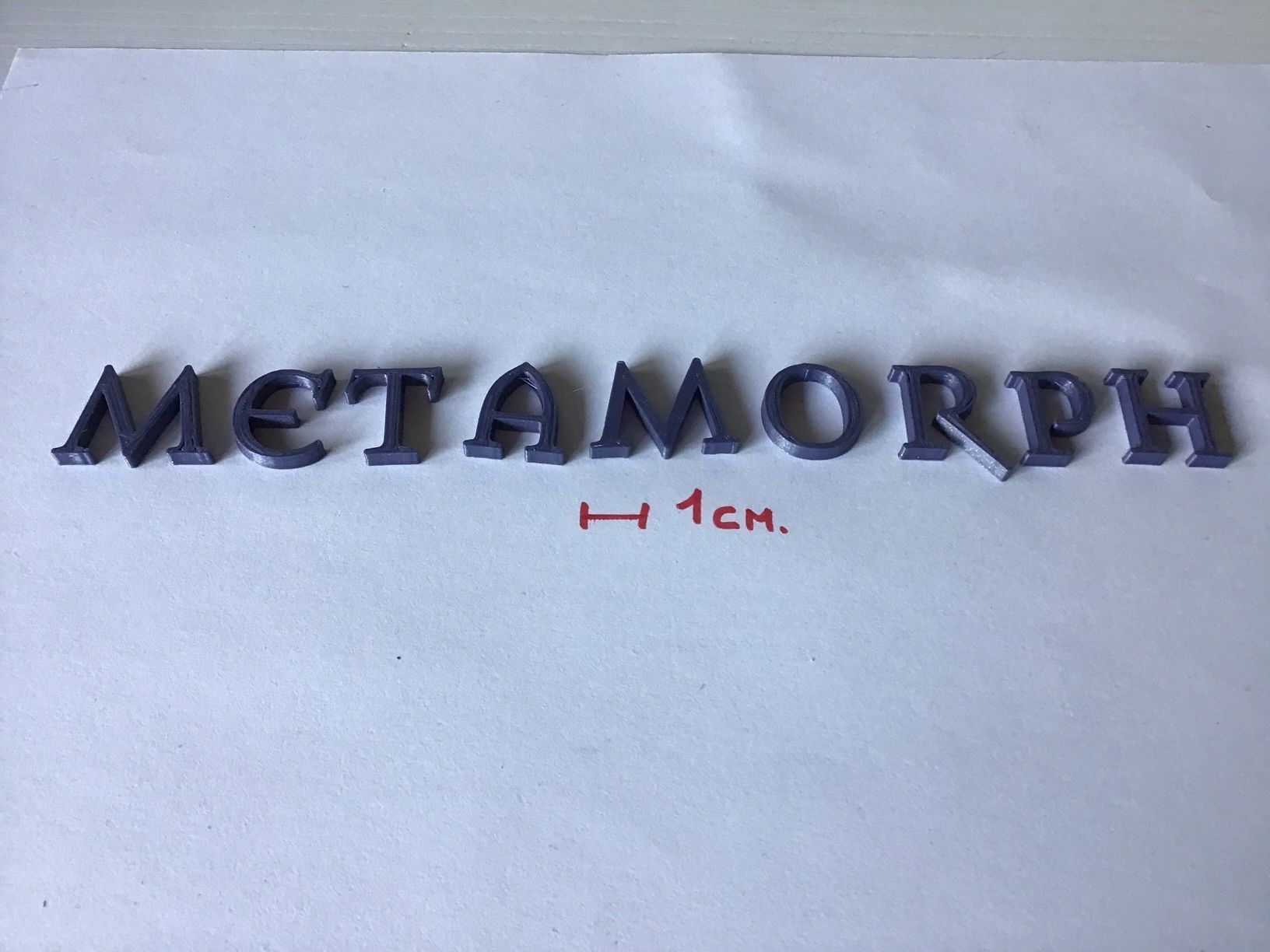 METAMORPH uppercase and lowercase 3D Letters STL FILE 3D print model_3
