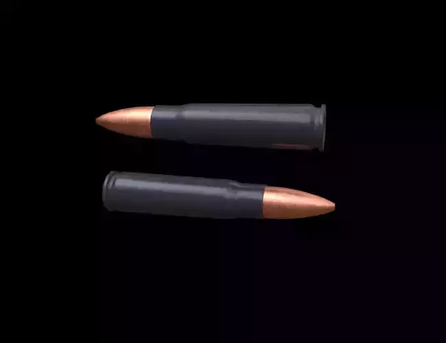 762 x 39 bullet