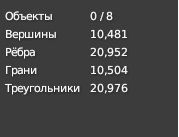 Wooden Boat 3D model_5