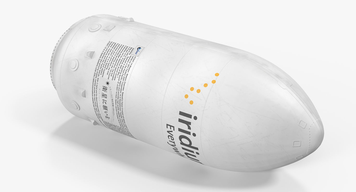 Falcon 9 Payload 3D model_3