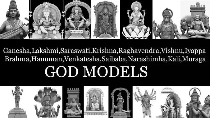god models