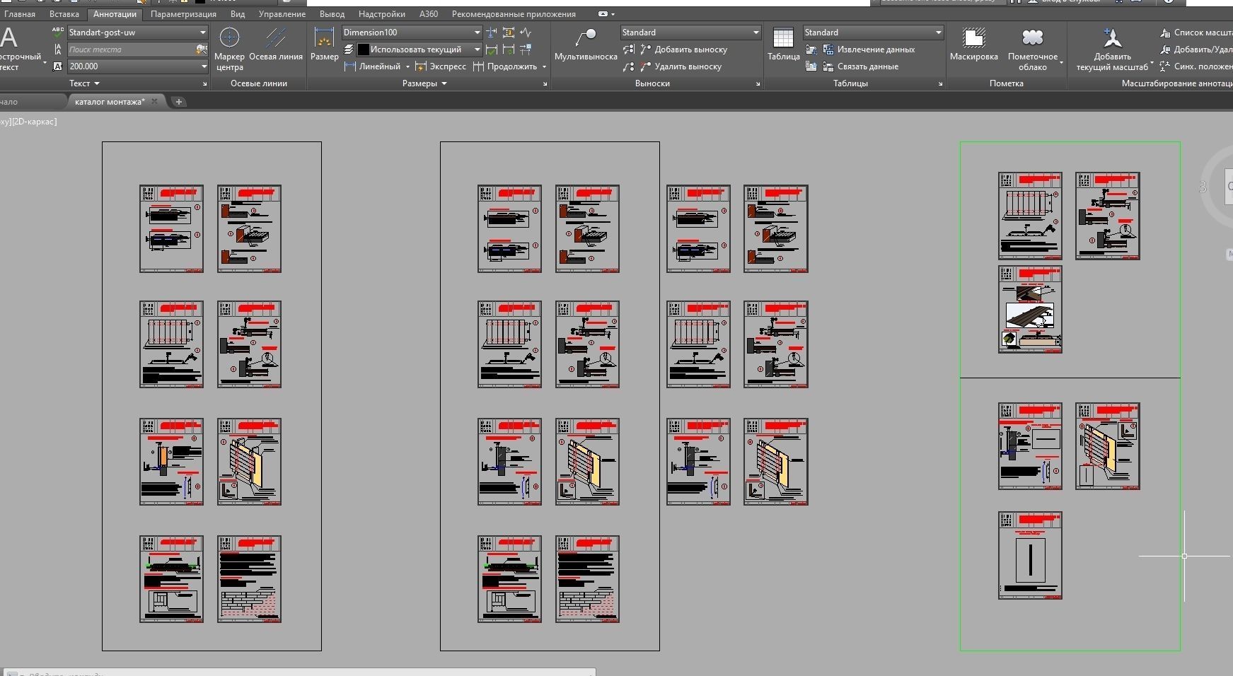 Decking board attachment point 3D model_15
