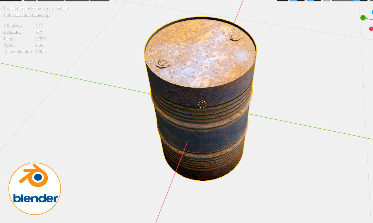 rusty metal barrel blue Low-poly 3D model_6