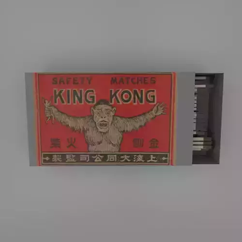 matches box  Low-poly 3D model