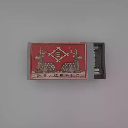 matches box  Low-poly 3D model