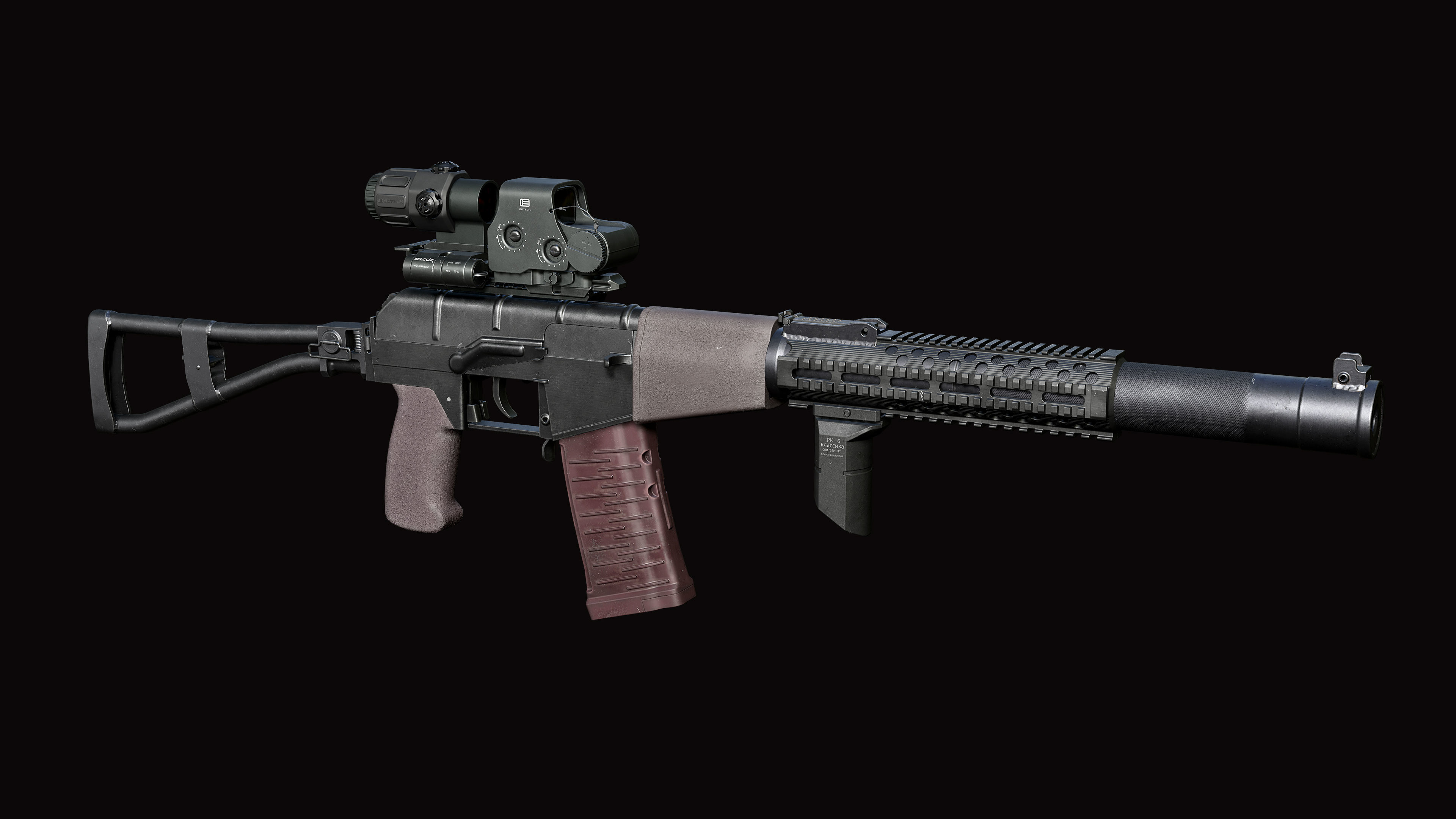 AS VAL russian rifle  Low-poly 3D model_1