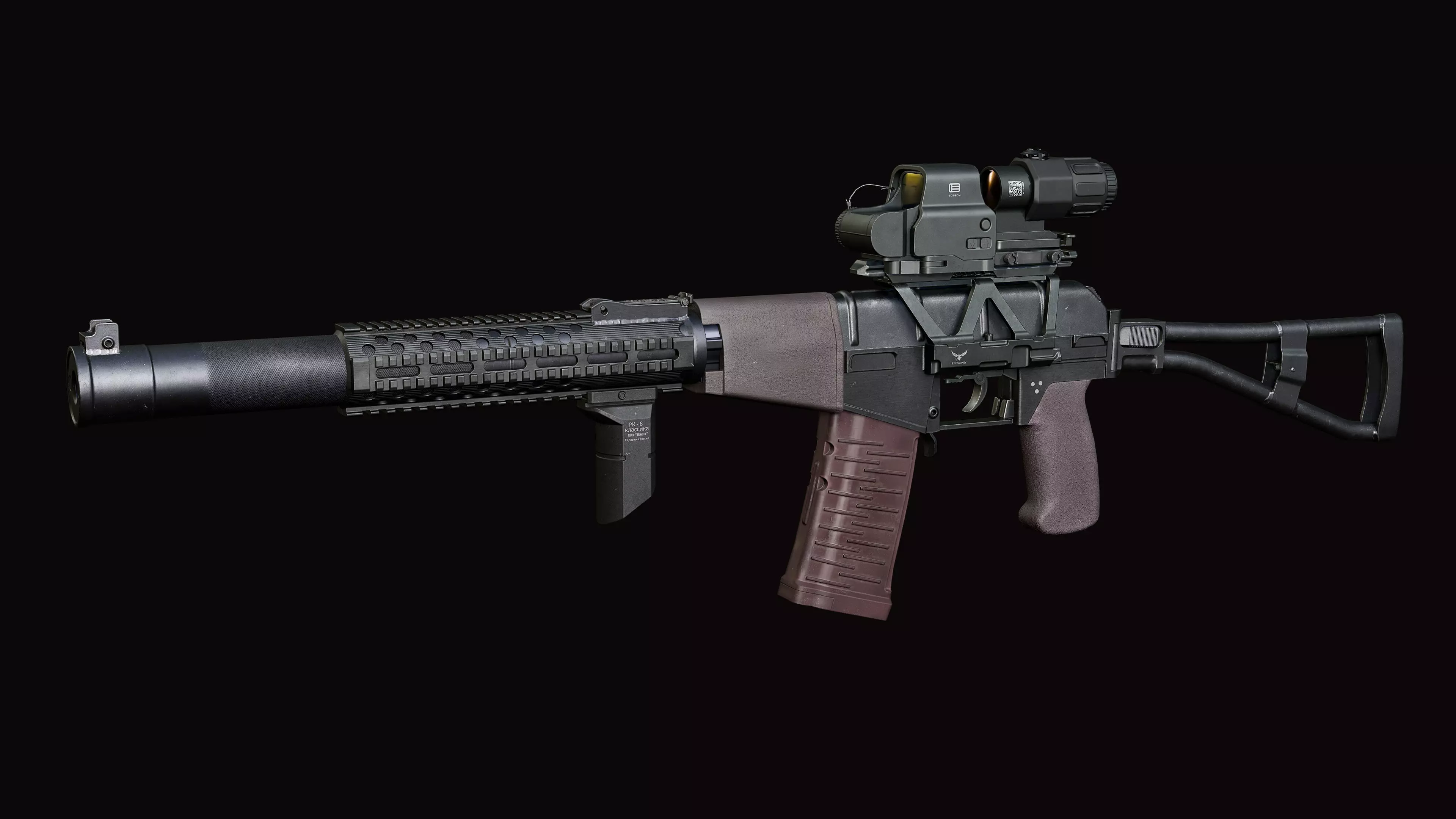 AS VAL russian rifle  Low-poly 3D model_0