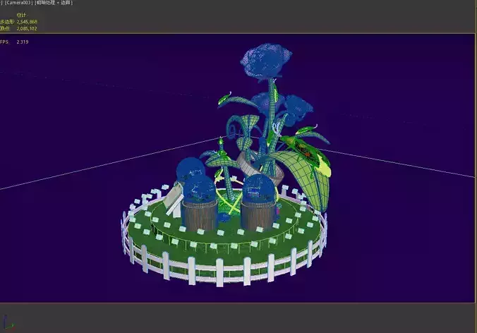 Insects show 3D model