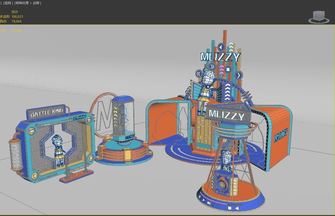 Music beauty Chen 3D model_1