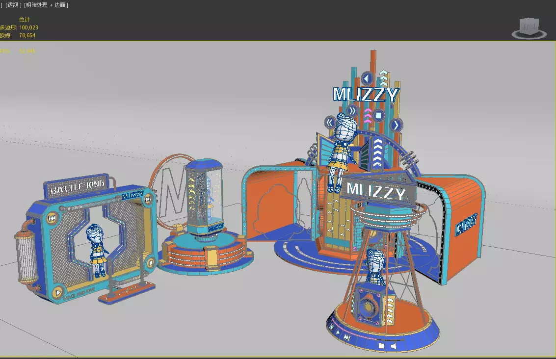 Music beauty Chen 3D model_0