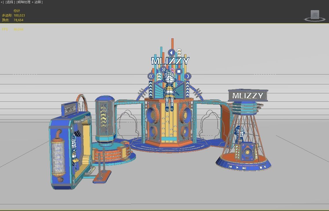 Music beauty Chen 3D model_10