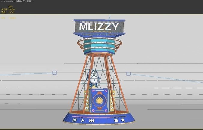 Music beauty Chen  Traktor DJ 3D model