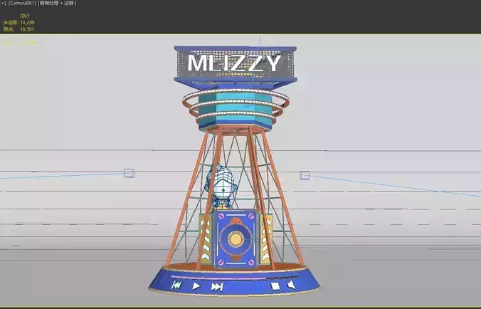 Music beauty Chen Traktor DJ 3D model