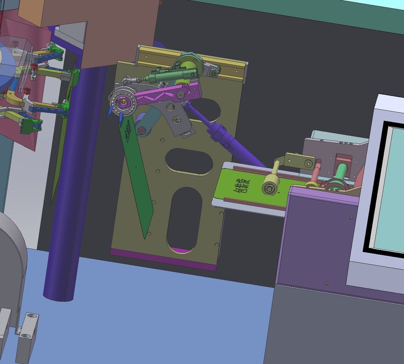 Open bag filling and packing machine 3D model_8