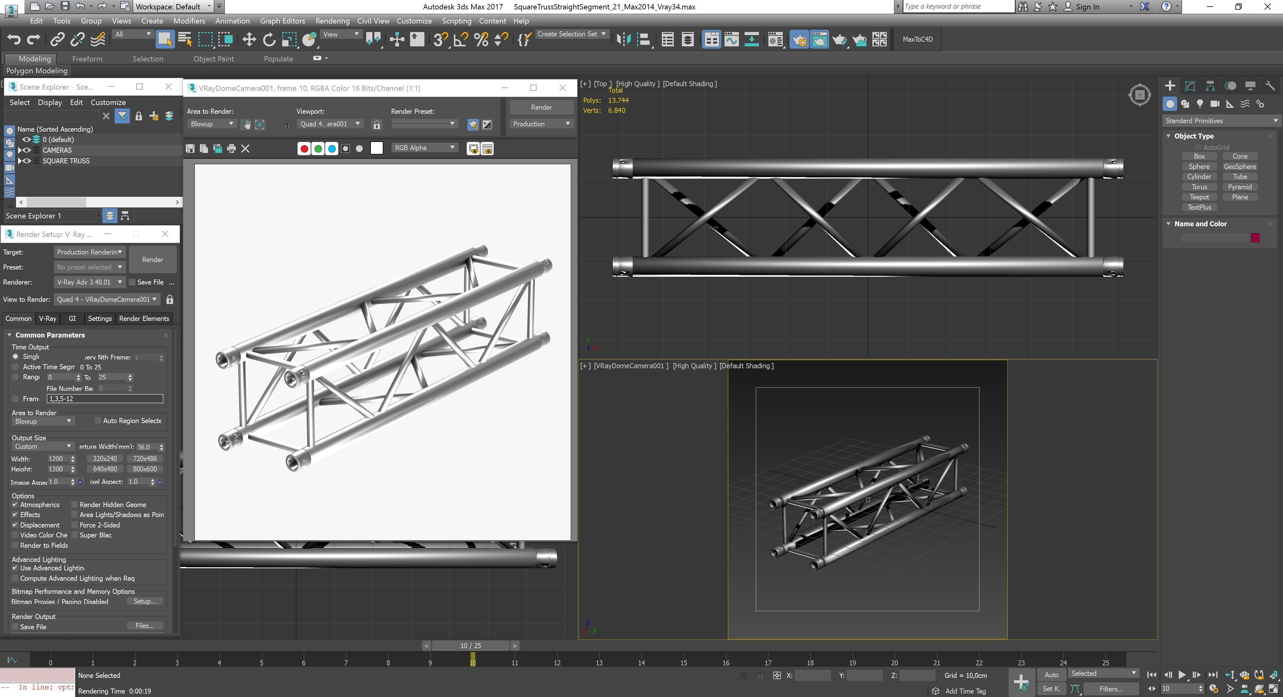 Square Truss Straight Segment 21 3D model_7