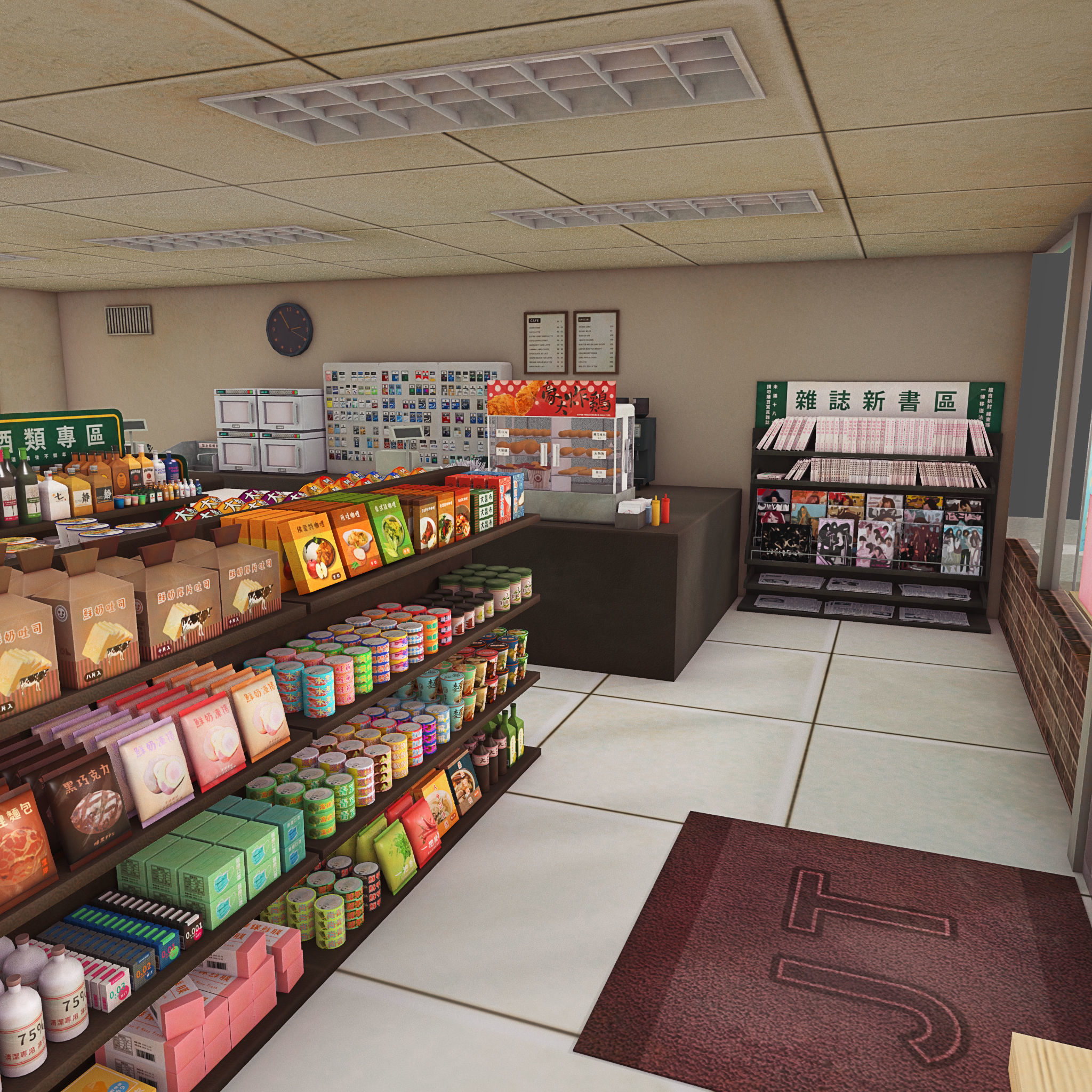 Convenience Store Low-poly 3D model_9