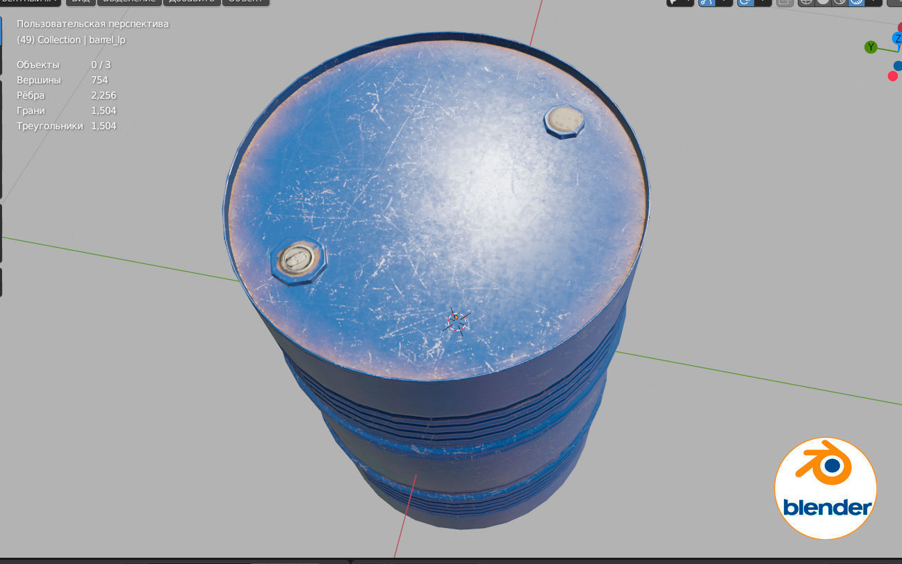 barrel metal blue Low-poly 3D model_6