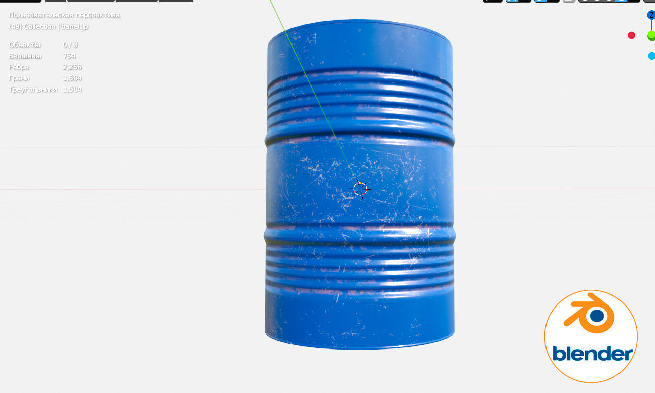 barrel metal blue Low-poly 3D model_7
