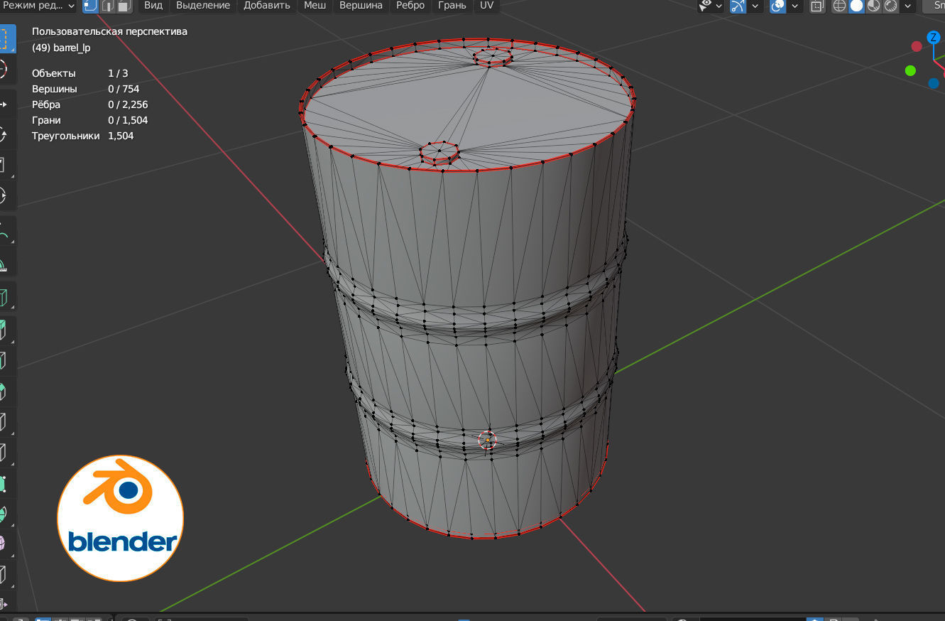 barrel metal blue Low-poly 3D model_9
