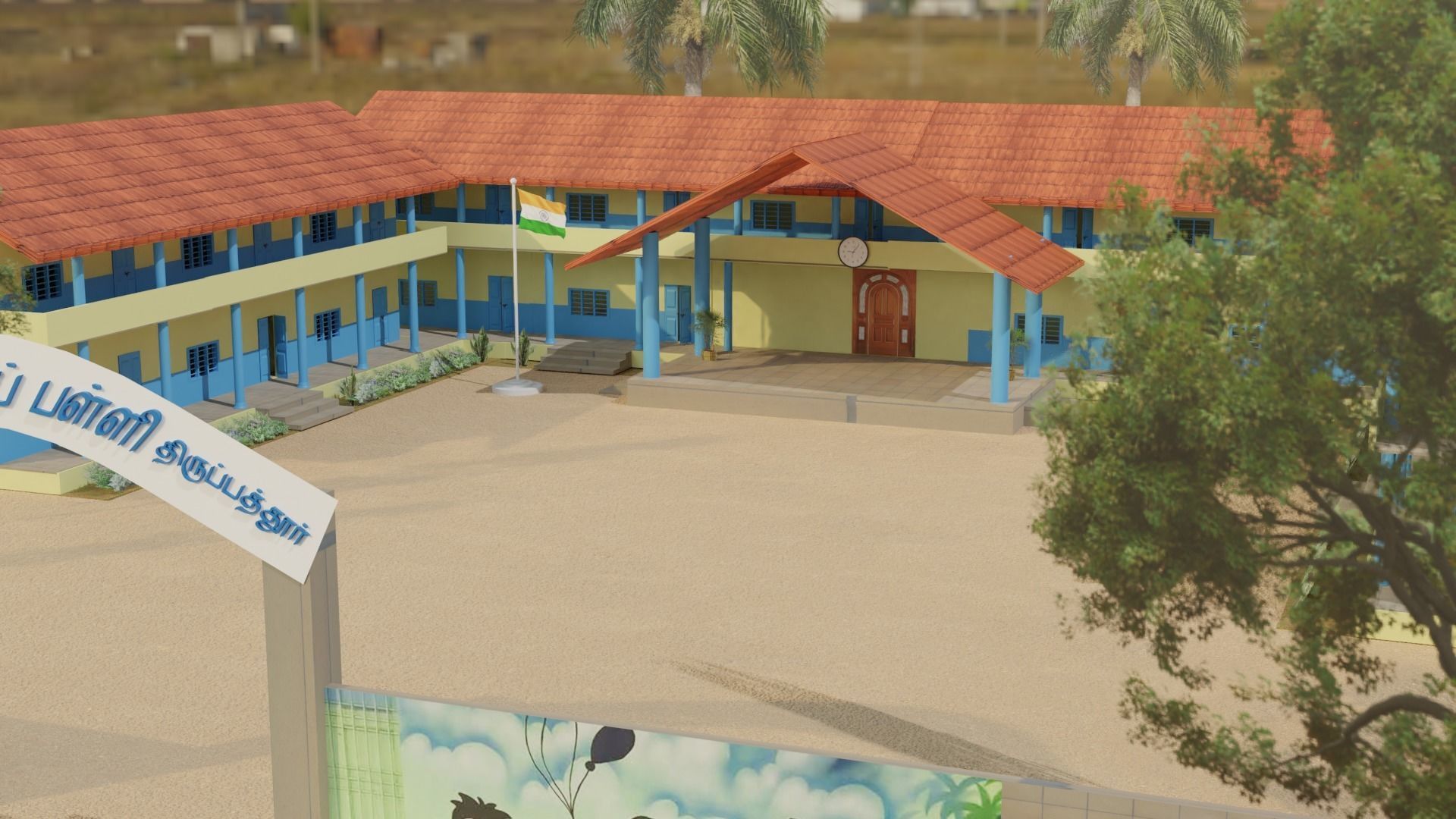 government school model Free 3D model_6