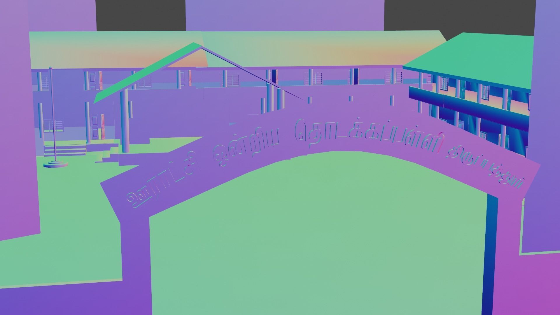 government school model Free 3D model_10