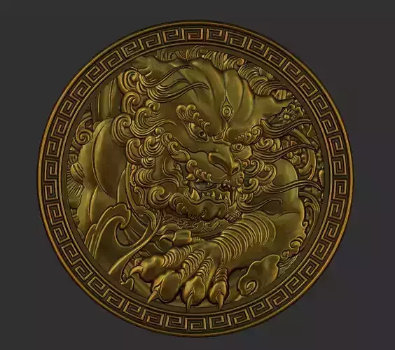 foo dog