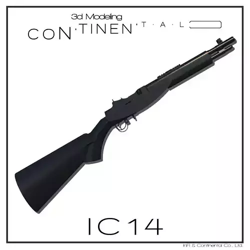 IC-14 shotgun