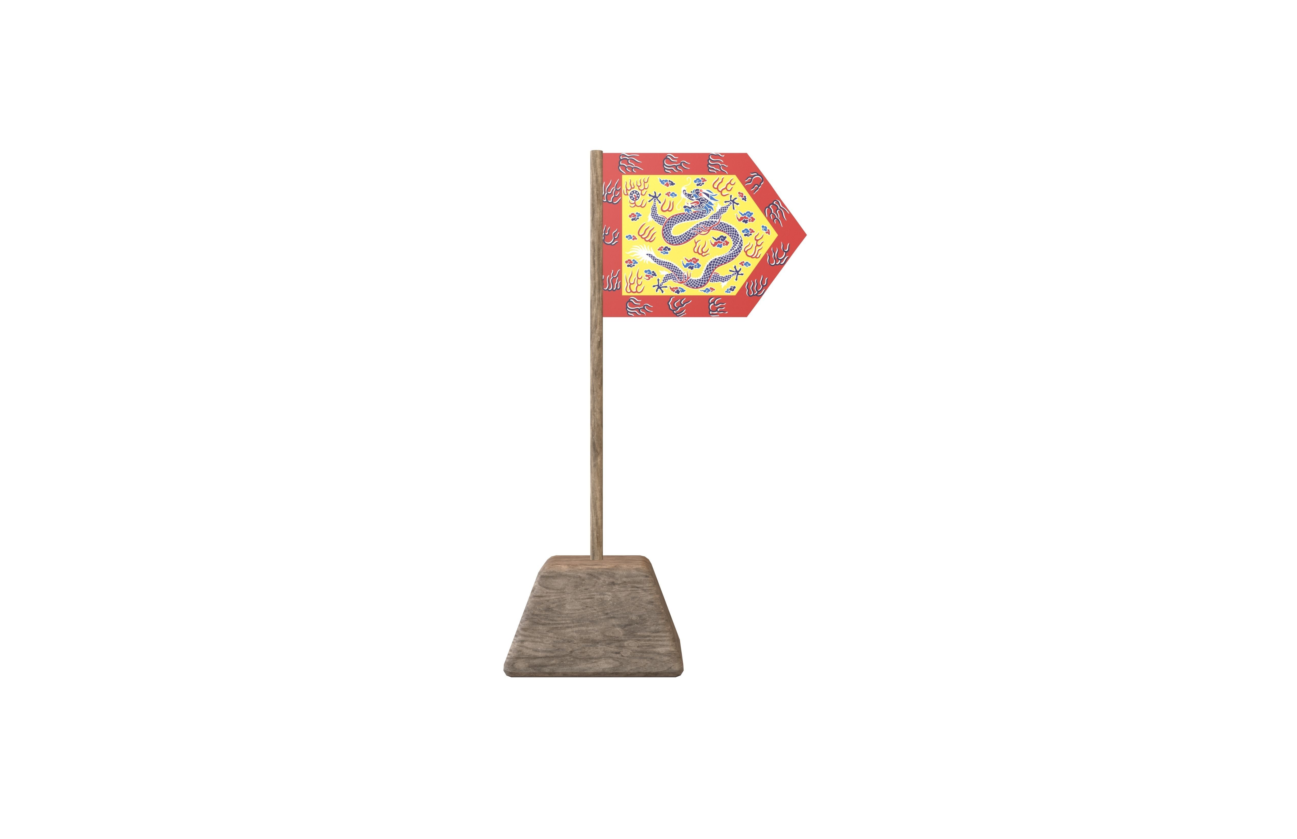 Bordered Yellow Banner v1 002 Low-poly 3D model_1