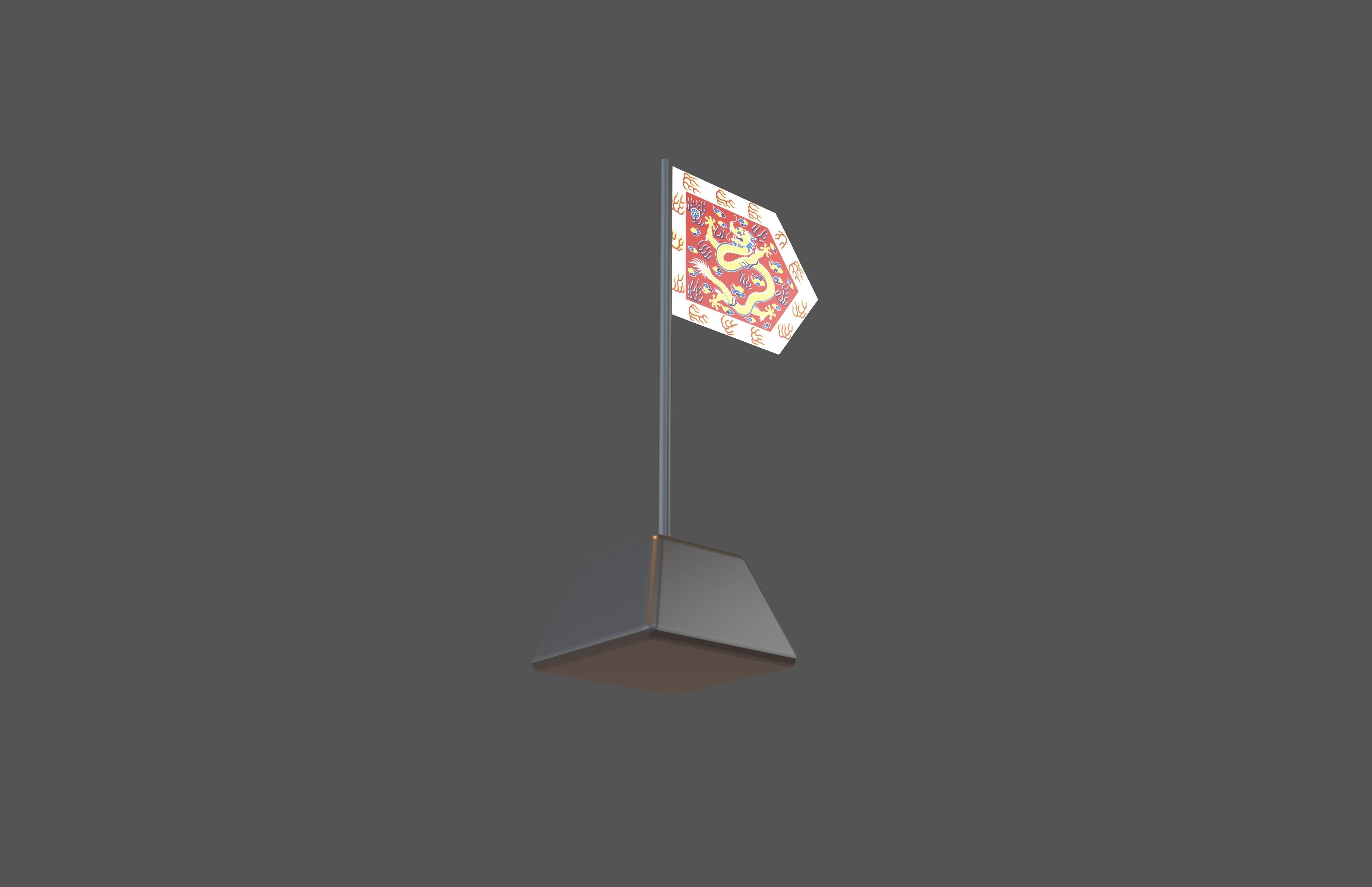 Bordered Red Banner v1 001 Low-poly 3D model_3