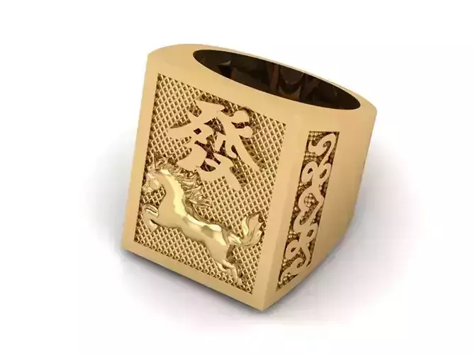 chinese lucky horse man ring  38