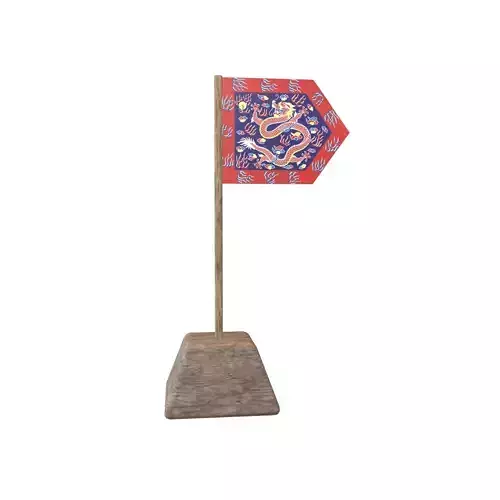 Bordered Blue Banner v1 002