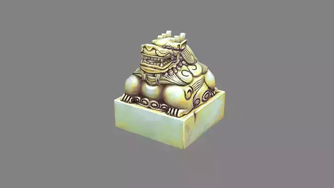 Cartoon jade unicorn seal