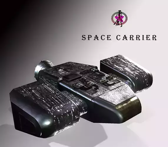AI World - Spaces Carrier