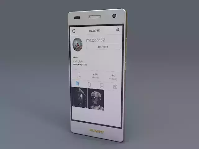 Huawei P8 lite