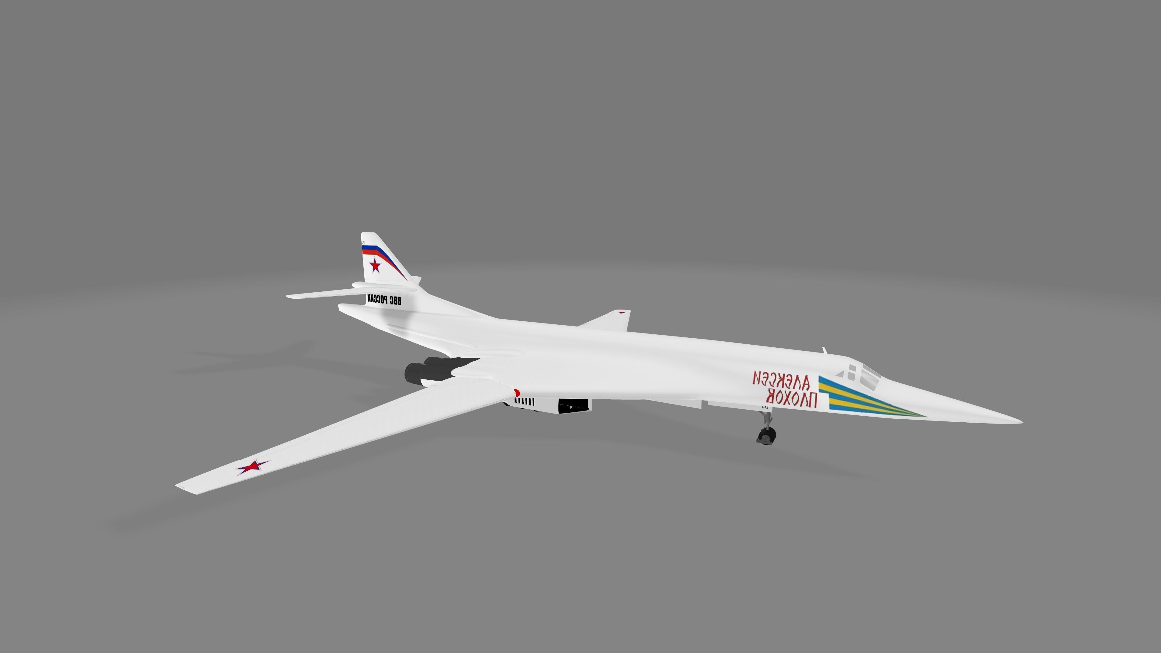 Tu-160 japanese fighter jet Free 3D model_1