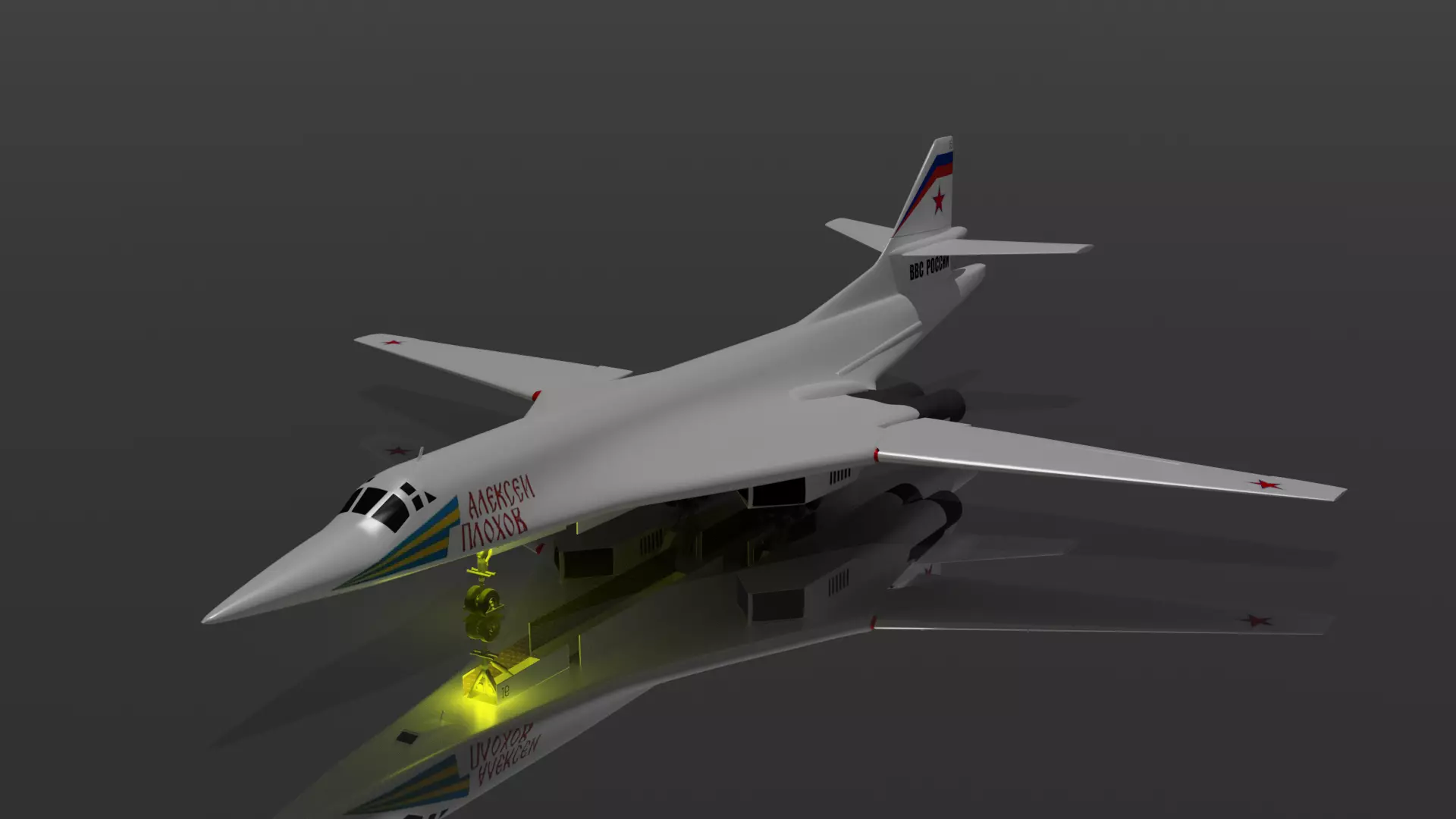 Tu-160 japanese fighter jet Free 3D model_0