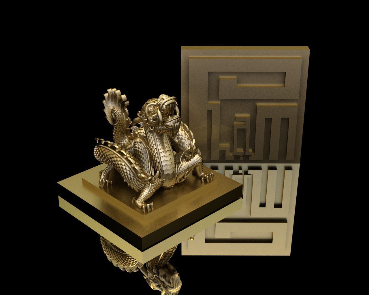dragon seal 3D print model_1